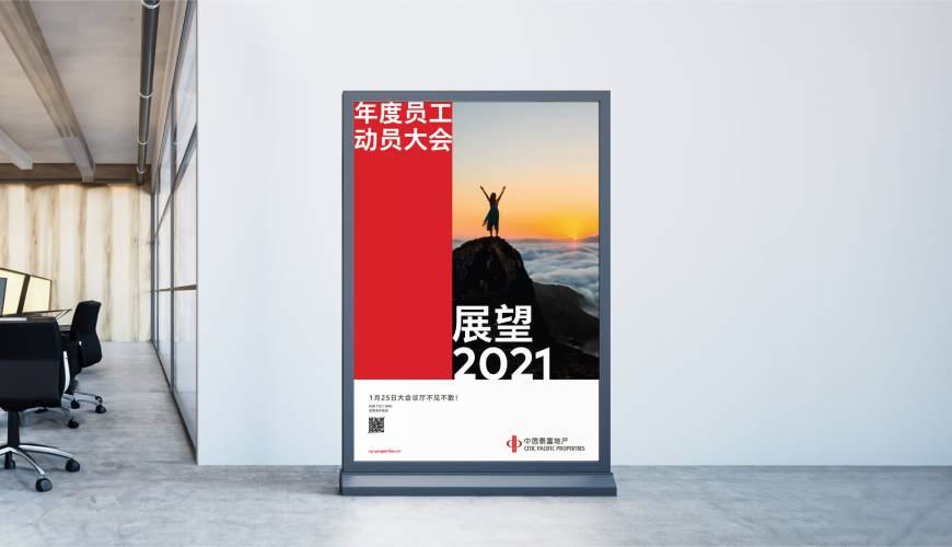 浦北县优秀的VI设计工作室