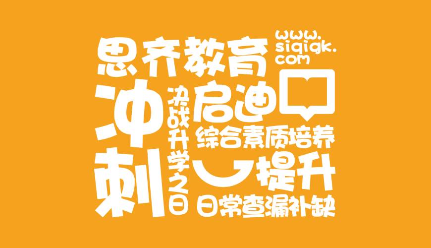 浦北县VI设计失去焦点的4个迹象