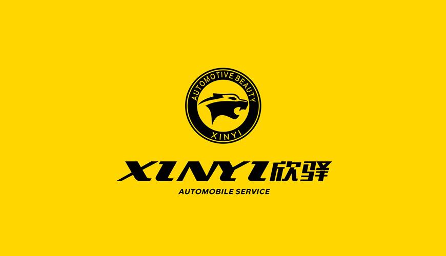浦北县VI设计公司为品牌重塑确保成功的步骤
